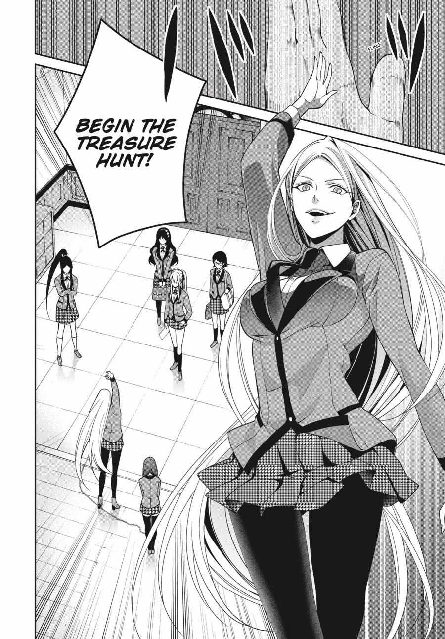Kakegurui Futago Chapter 11 page 14 - 