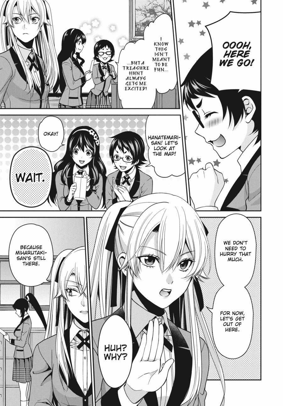 Kakegurui Futago Chapter 11 page 15 - 