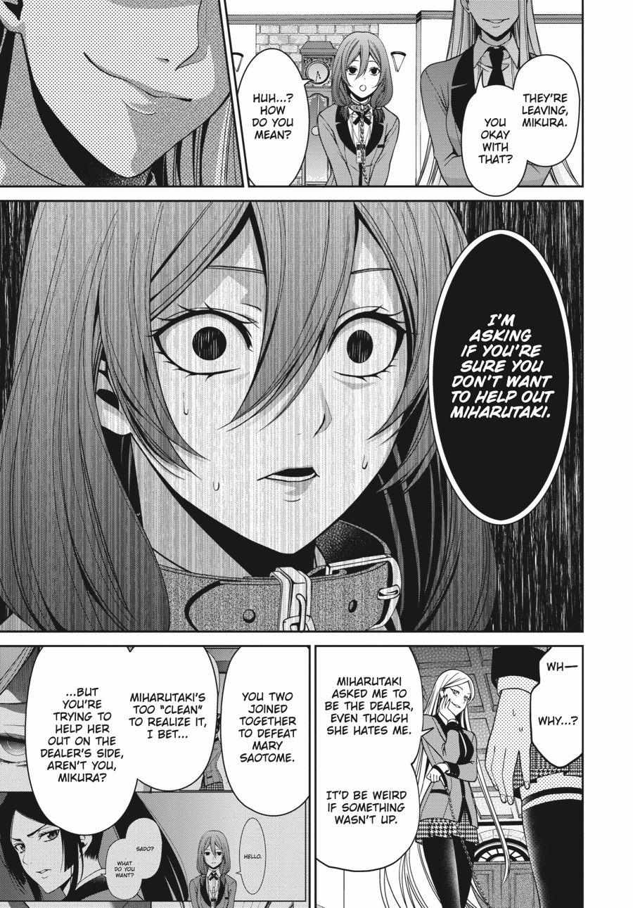 Kakegurui Futago Chapter 11 page 17 - 
