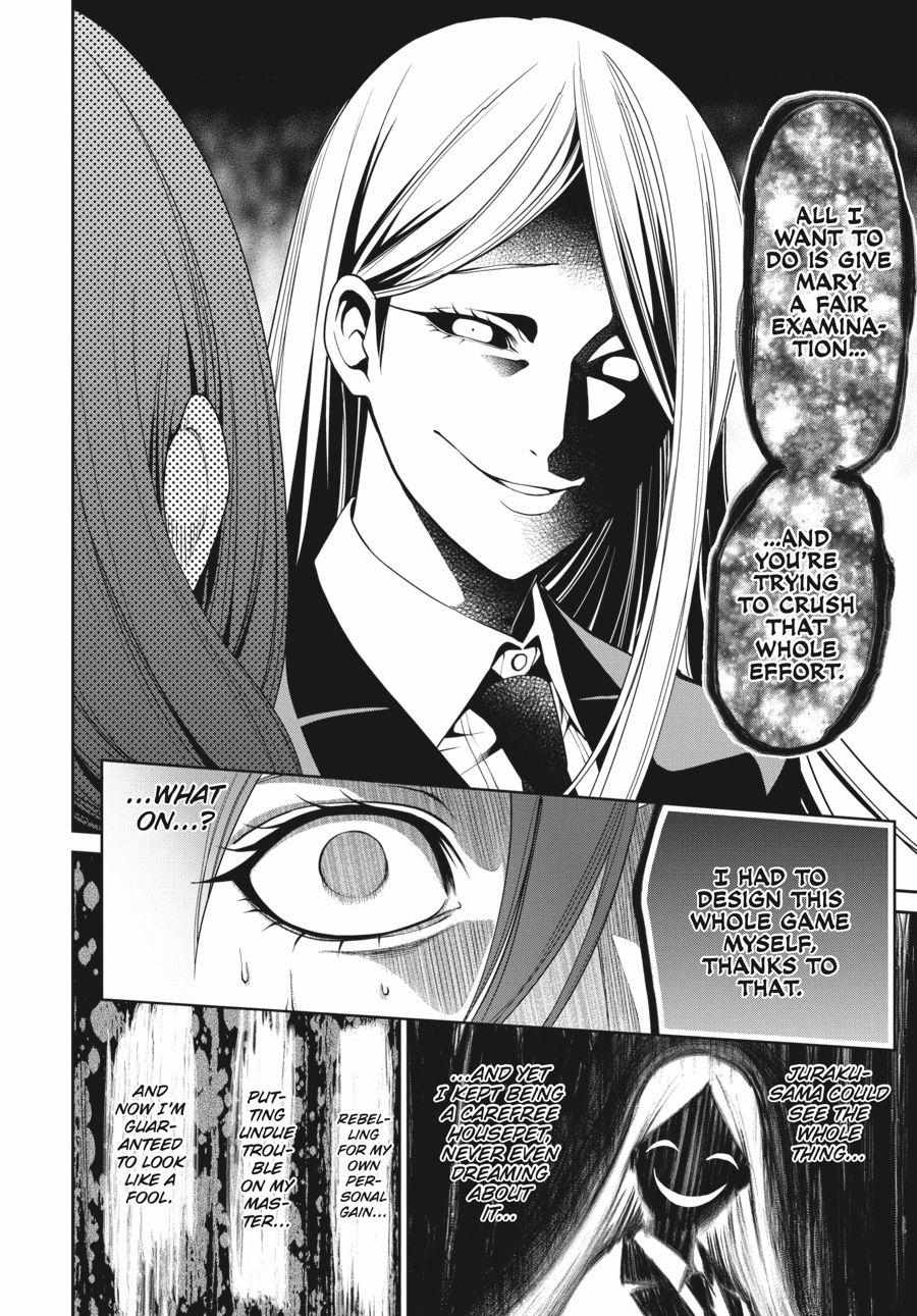 Kakegurui Futago Chapter 11 page 18 - 