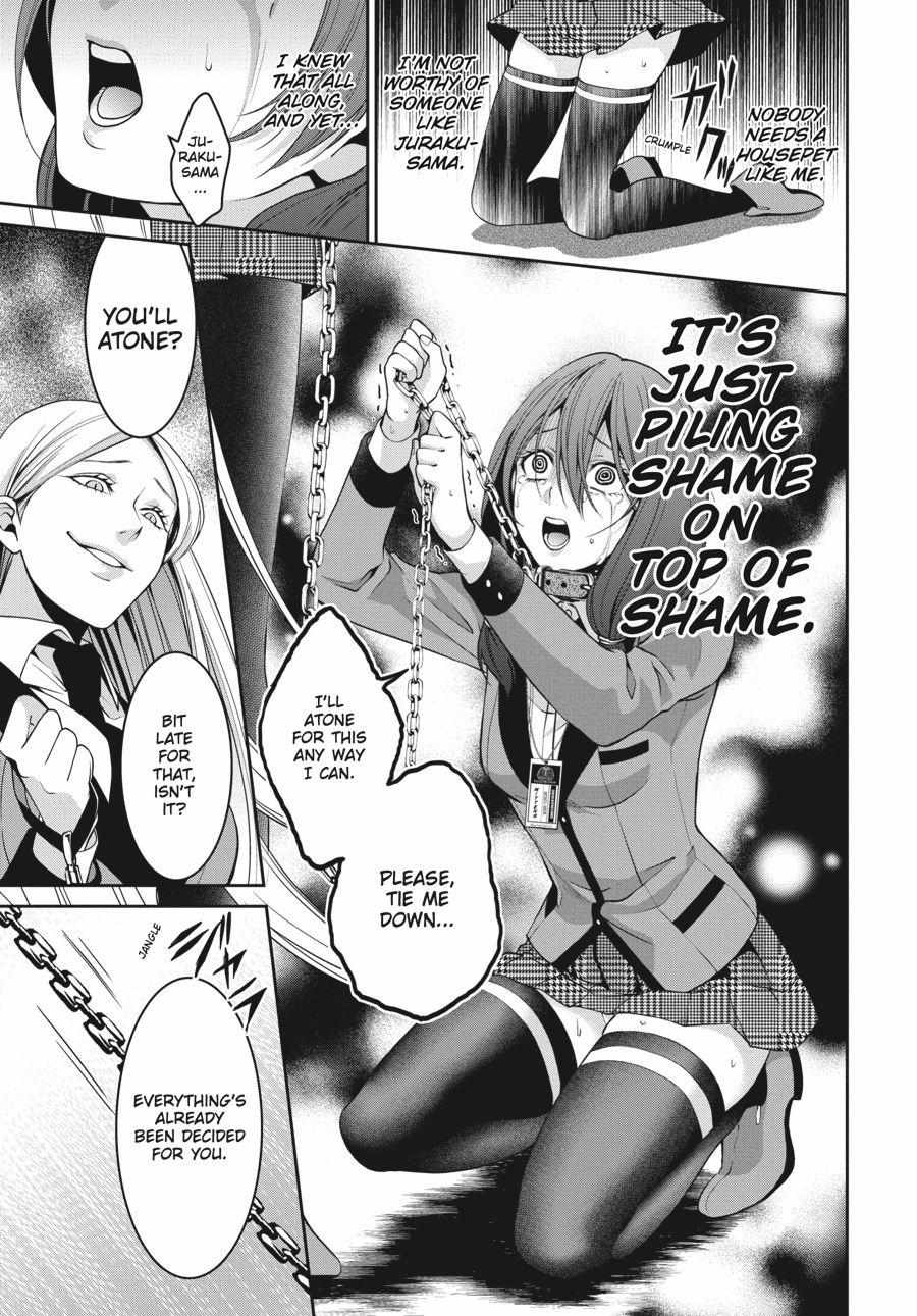 Kakegurui Futago Chapter 11 page 19 - 