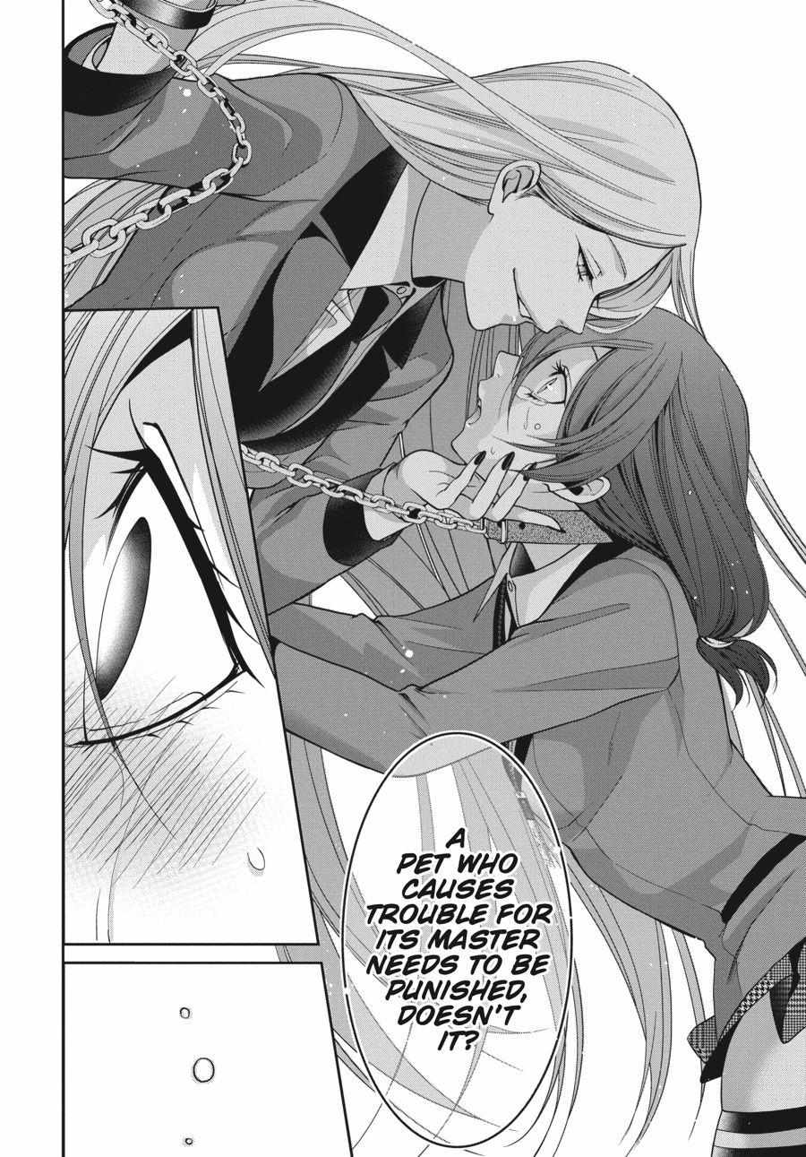 Kakegurui Futago Chapter 11 page 20 - 