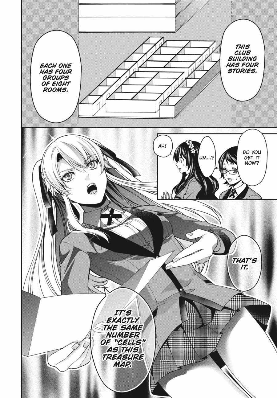 Kakegurui Futago Chapter 11 page 26 - 