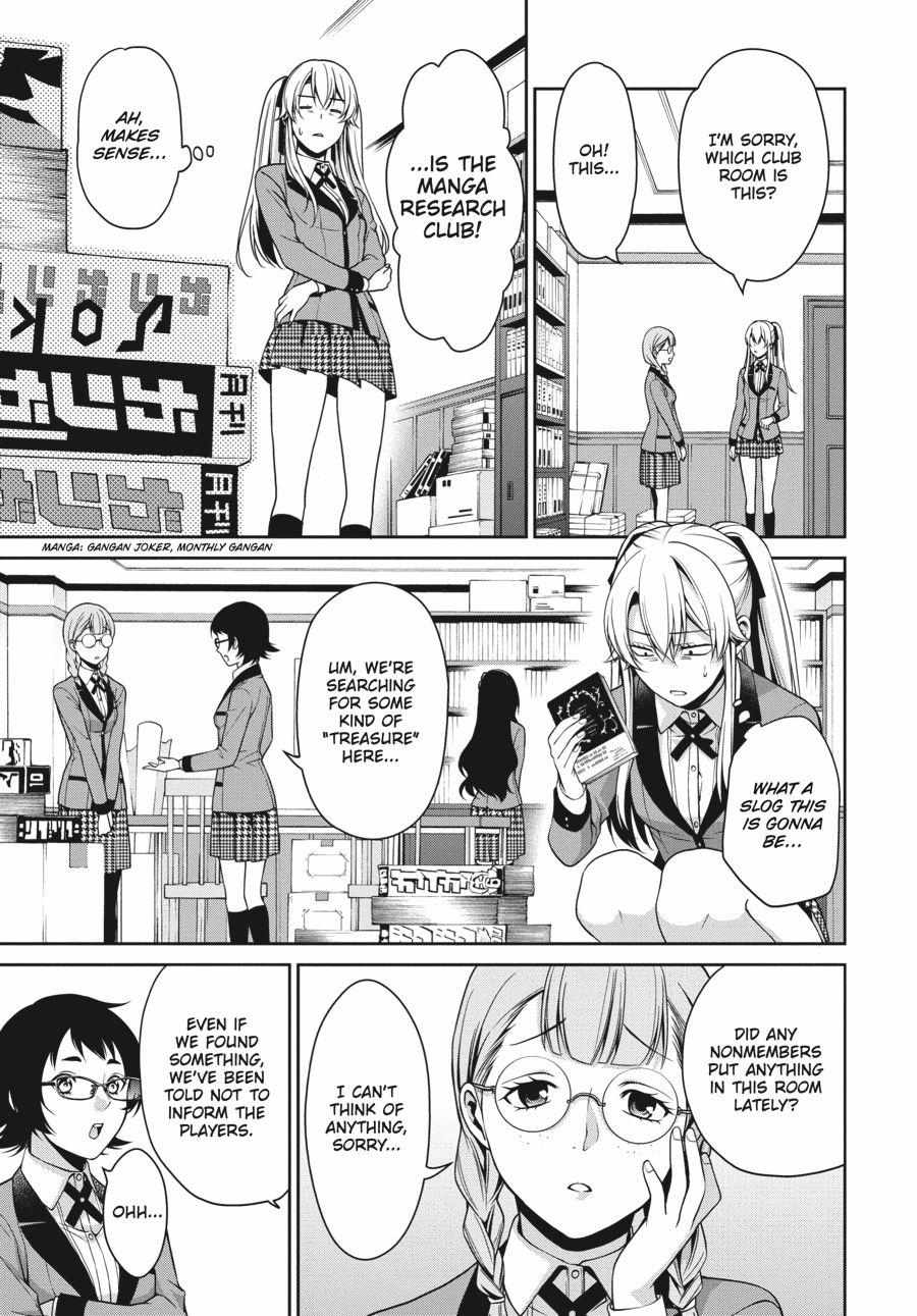 Kakegurui Futago Chapter 11 page 29 - 