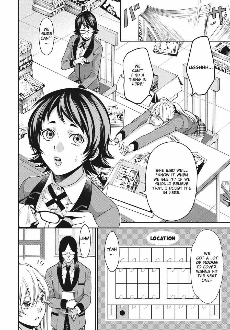 Kakegurui Futago Chapter 11 page 30 - 