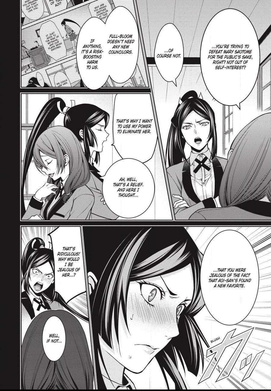Kakegurui Futago Chapter 11 page 4 - 