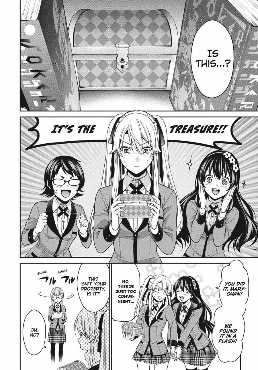 Kakegurui Futago Chapter 11 page 32 - 
