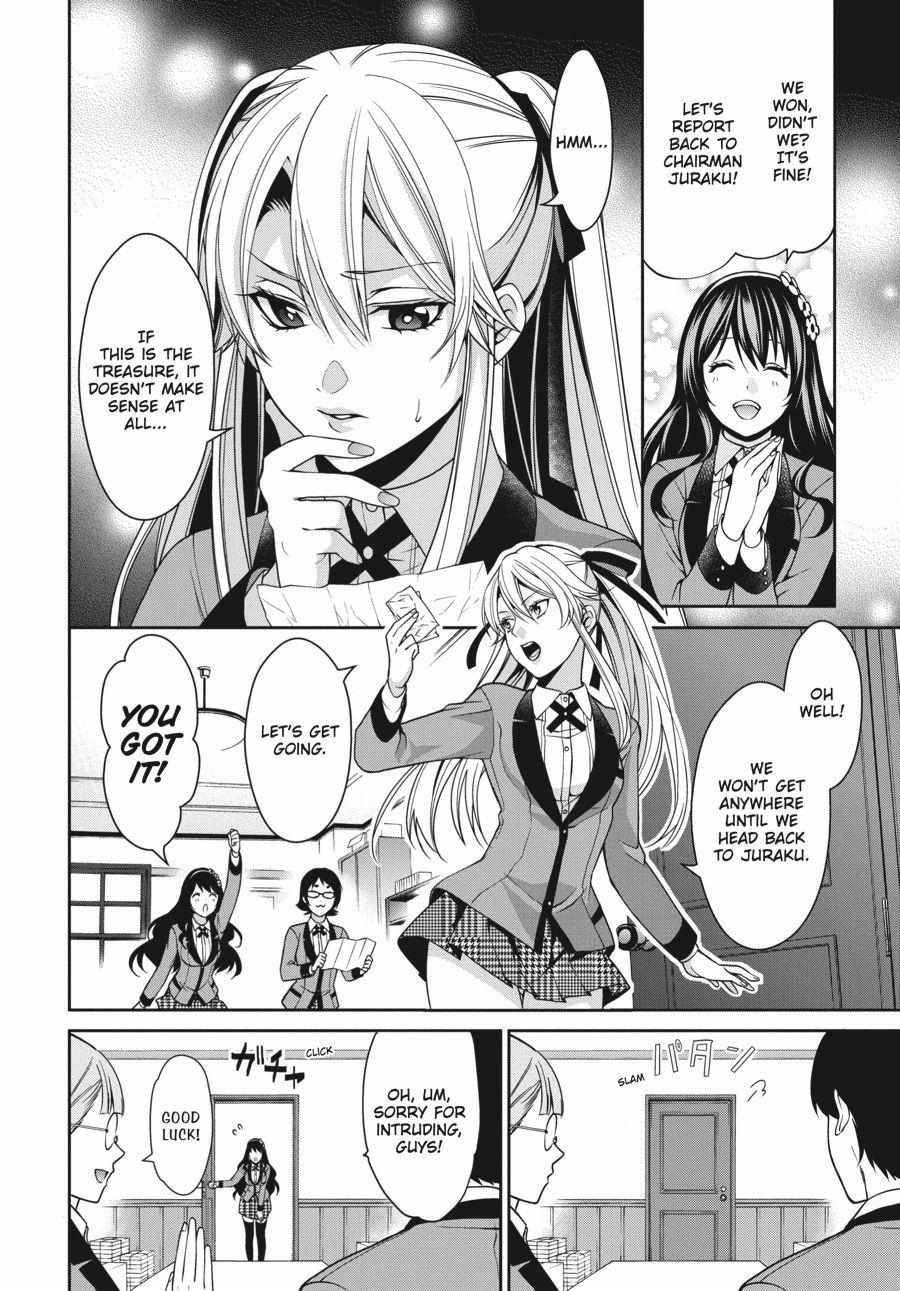 Kakegurui Futago Chapter 11 page 34 - 