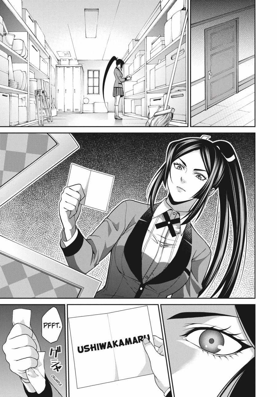 Kakegurui Futago Chapter 11 page 35 - 