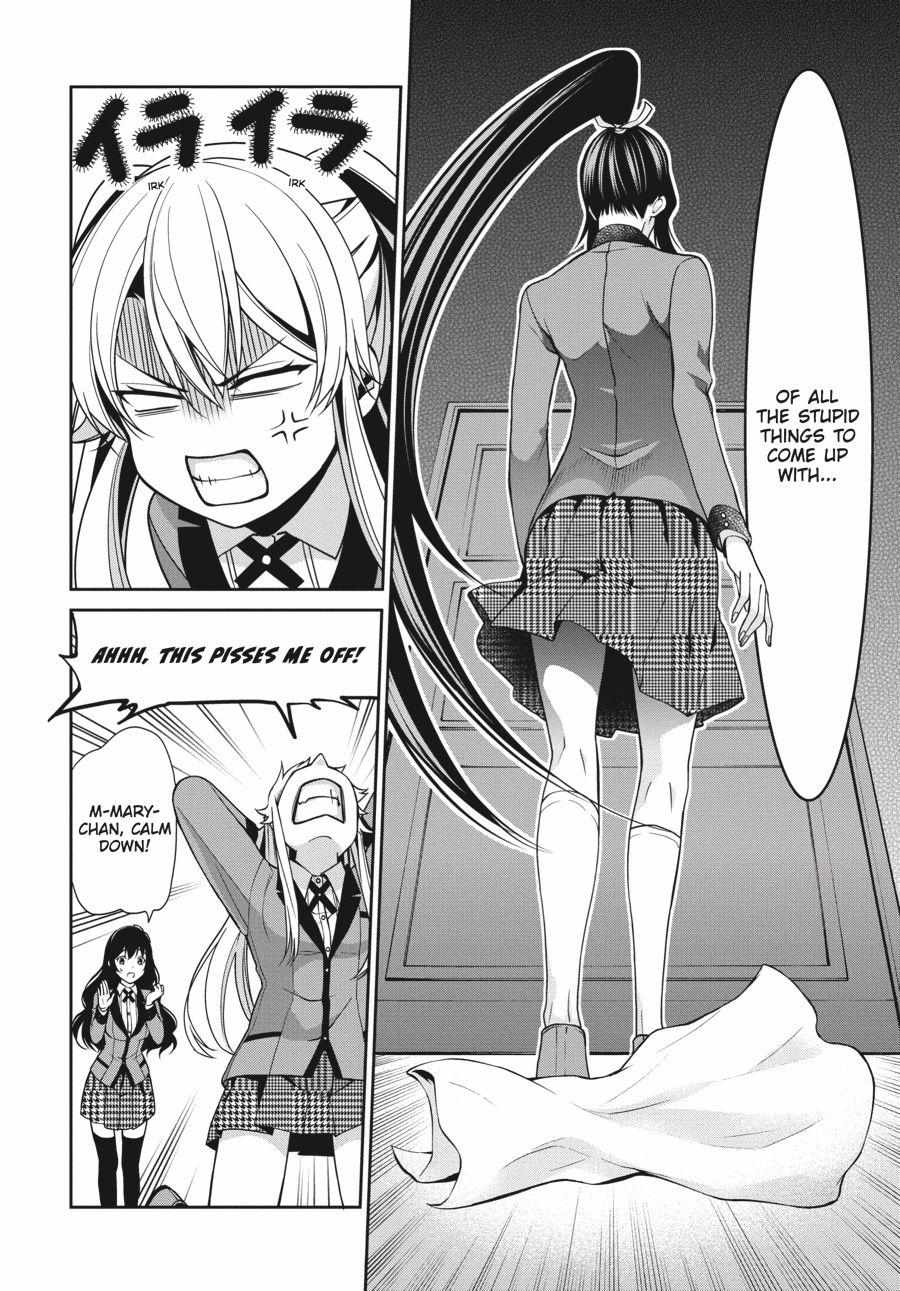 Kakegurui Futago Chapter 11 page 36 - 