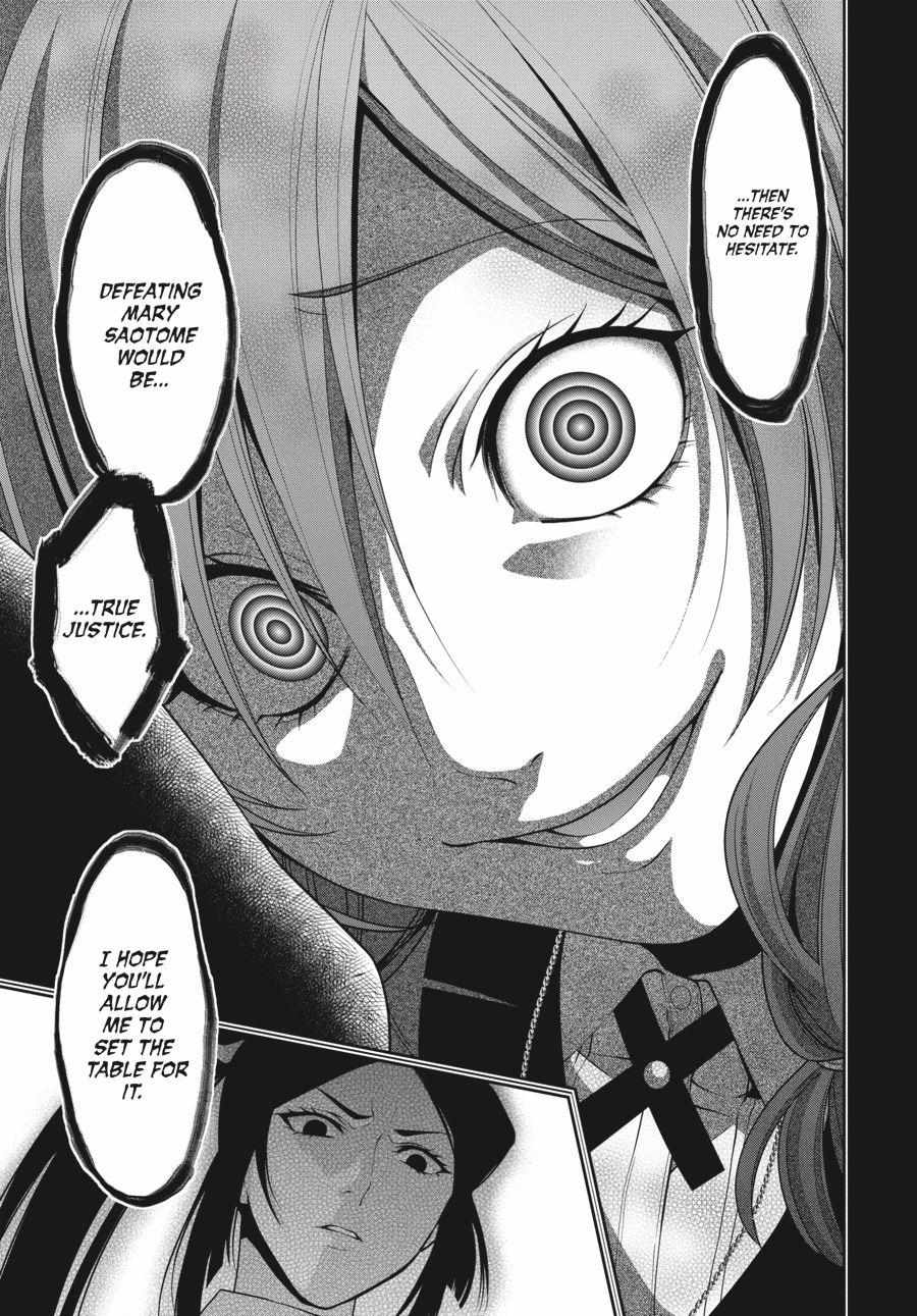 Kakegurui Futago Chapter 11 page 5 - 