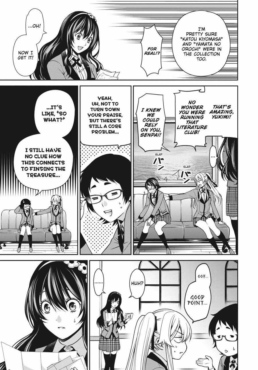 Kakegurui Futago Chapter 11 page 41 - 
