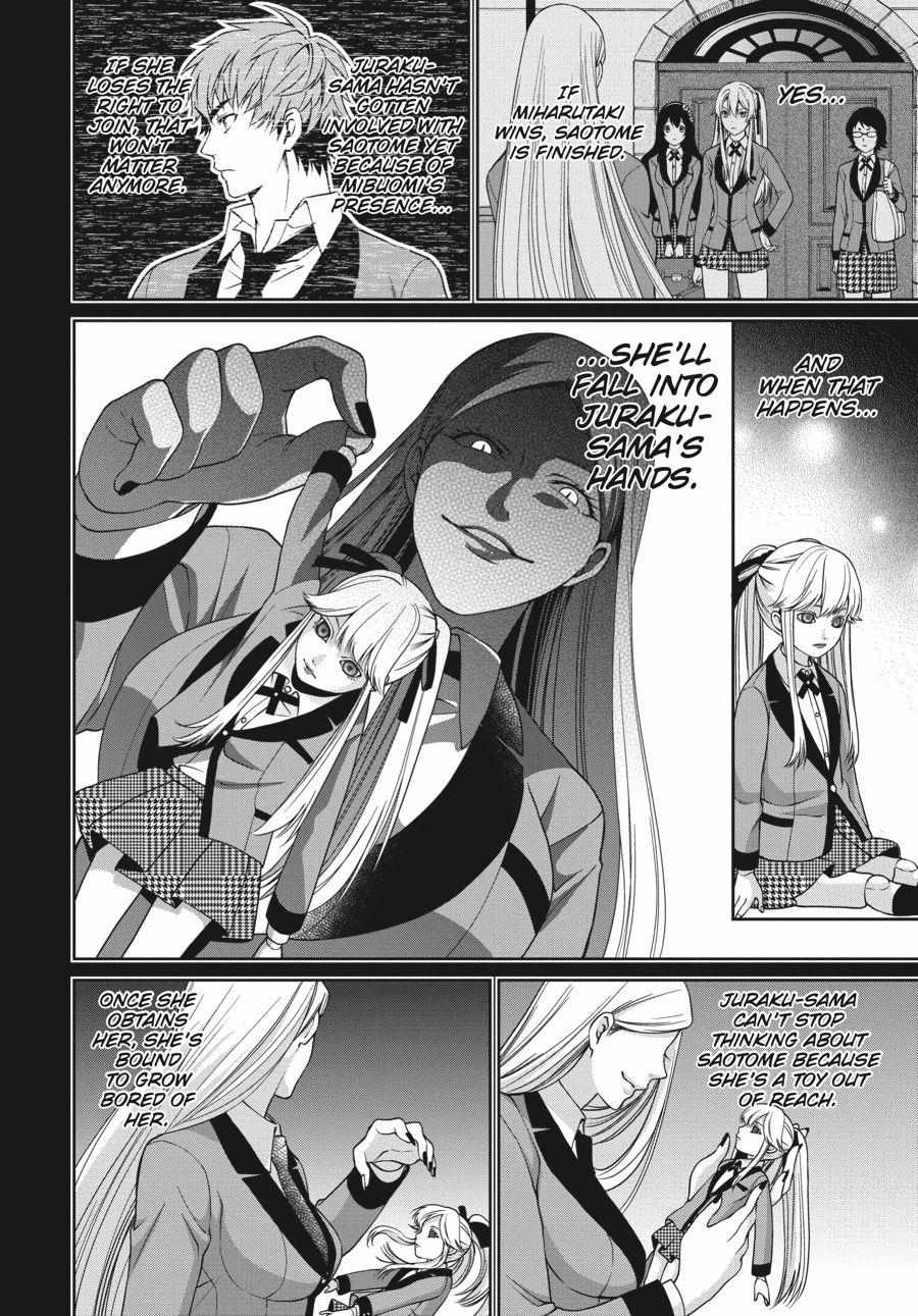 Kakegurui Futago Chapter 11 page 6 - 