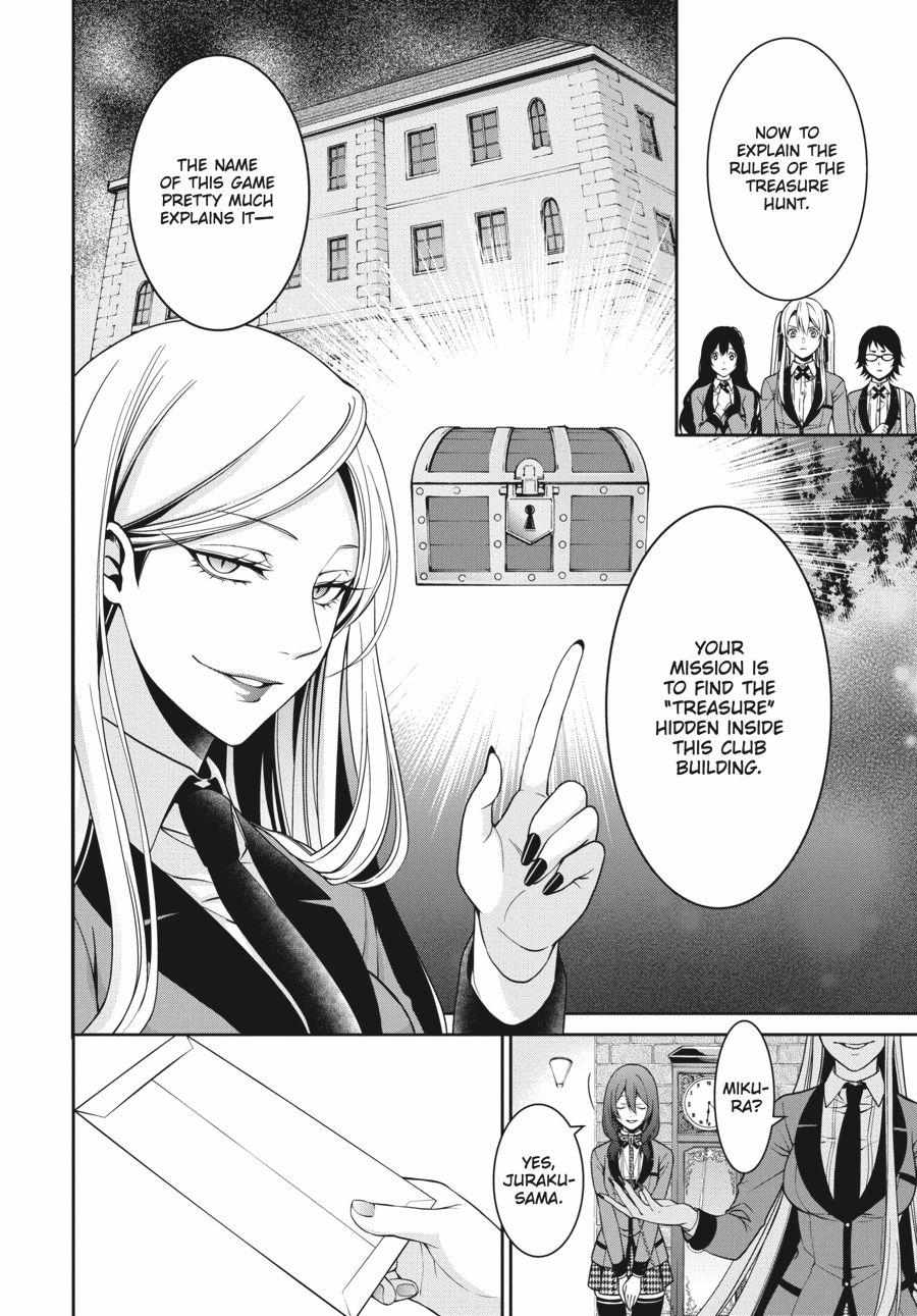 Kakegurui Futago Chapter 11 page 8 - 