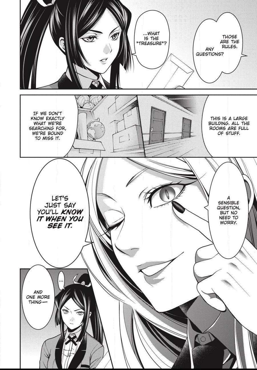 Kakegurui Futago Chapter 11 page 10 - 