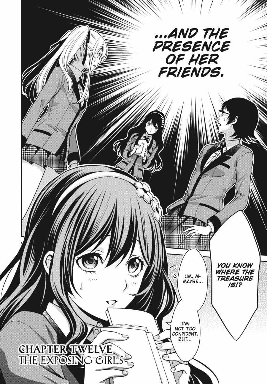 Kakegurui Futago Chapter 12 page 2 - 