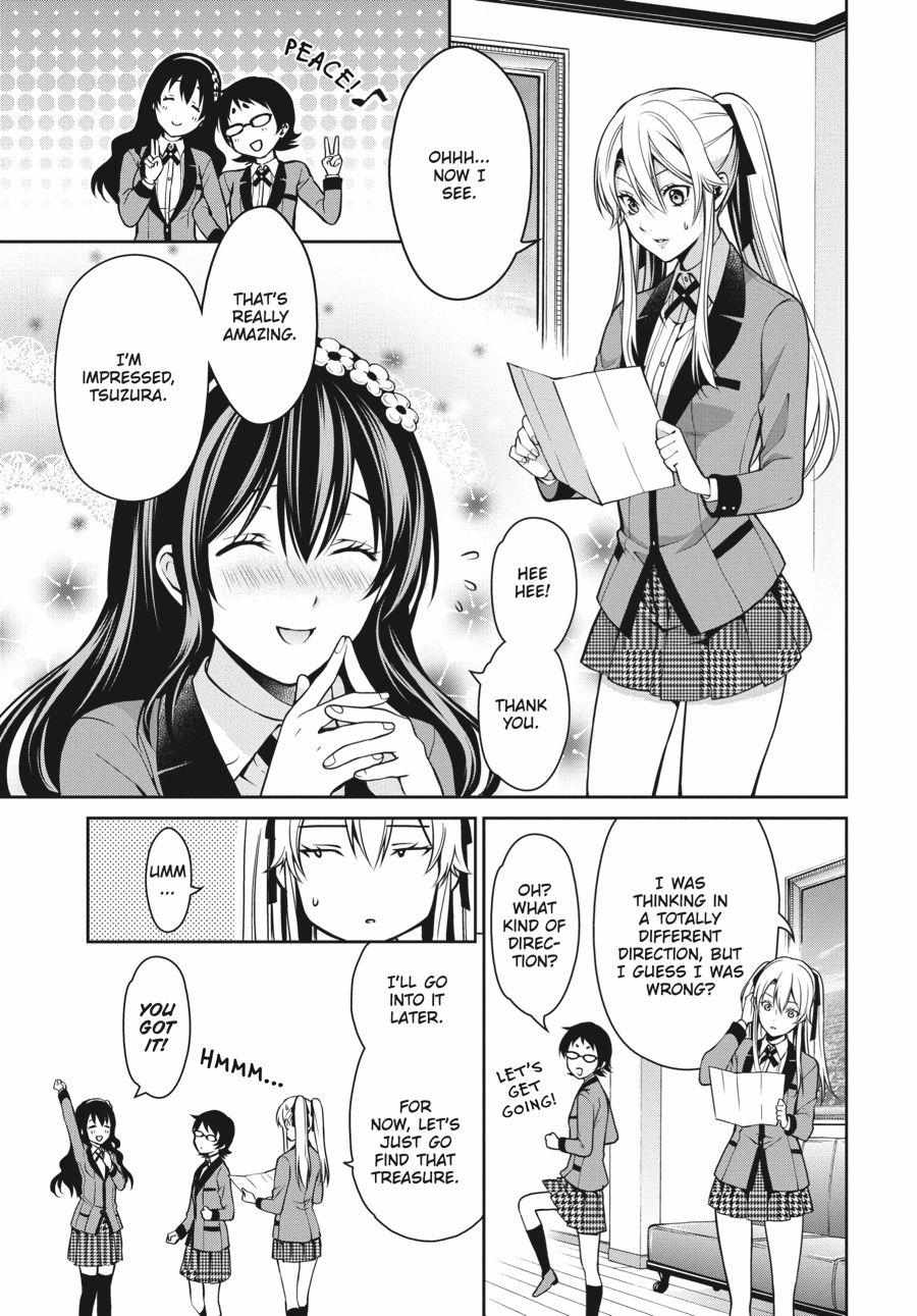 Kakegurui Futago Chapter 12 page 13 - 