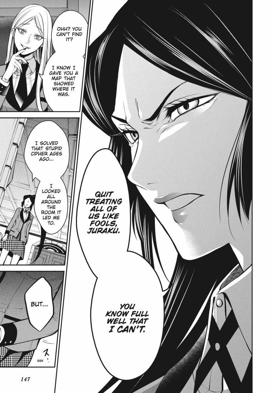 Kakegurui Futago Chapter 12 page 15 - 