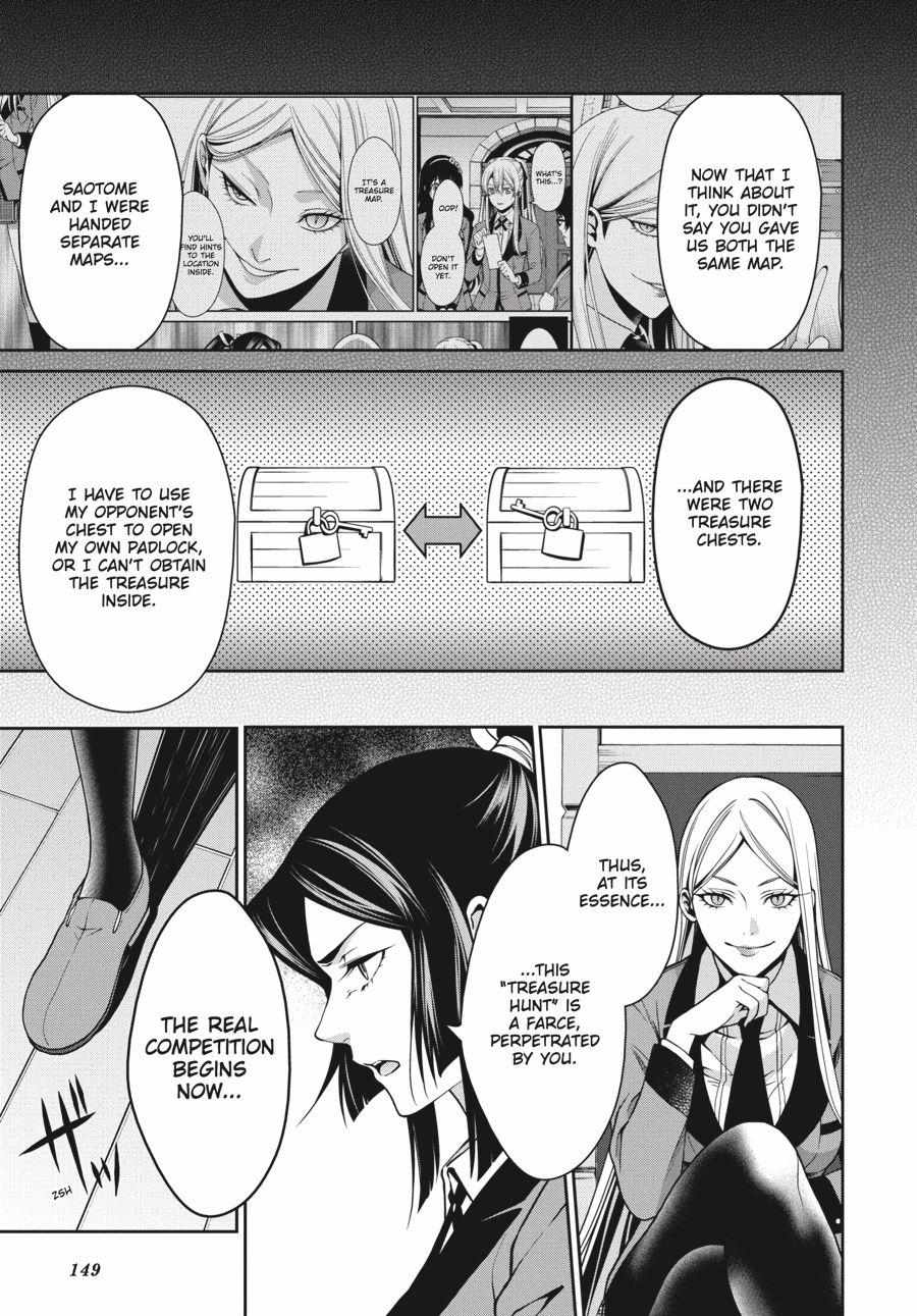 Kakegurui Futago Chapter 12 page 17 - 