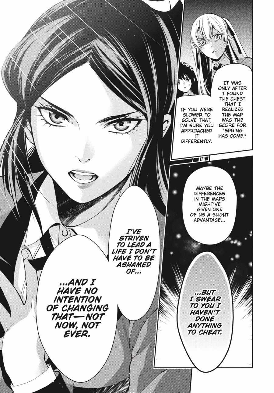 Kakegurui Futago Chapter 12 page 22 - 