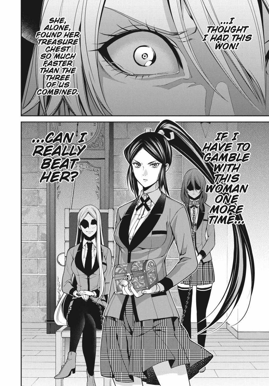 Kakegurui Futago Chapter 12 page 25 - 
