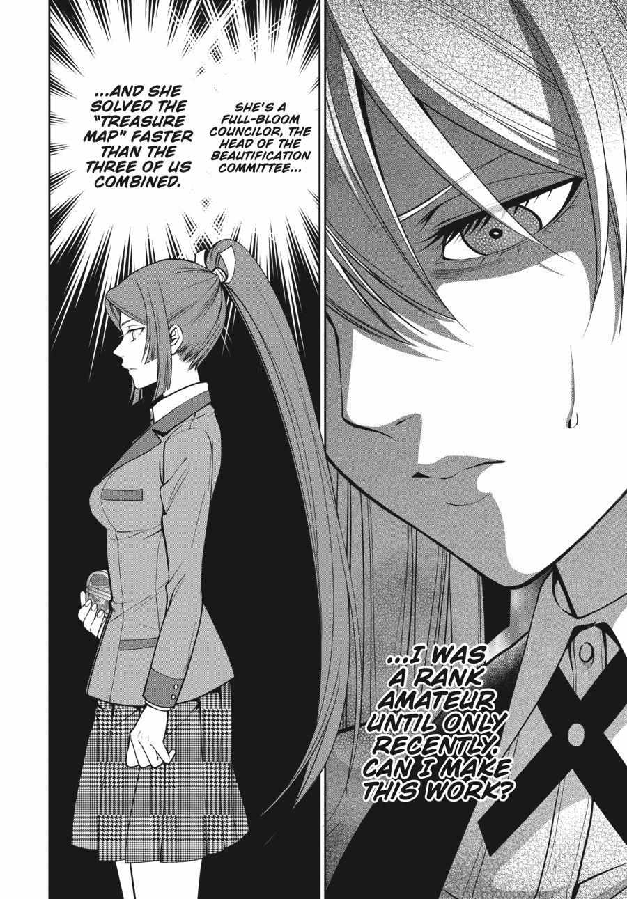 Kakegurui Futago Chapter 13 page 12 - 