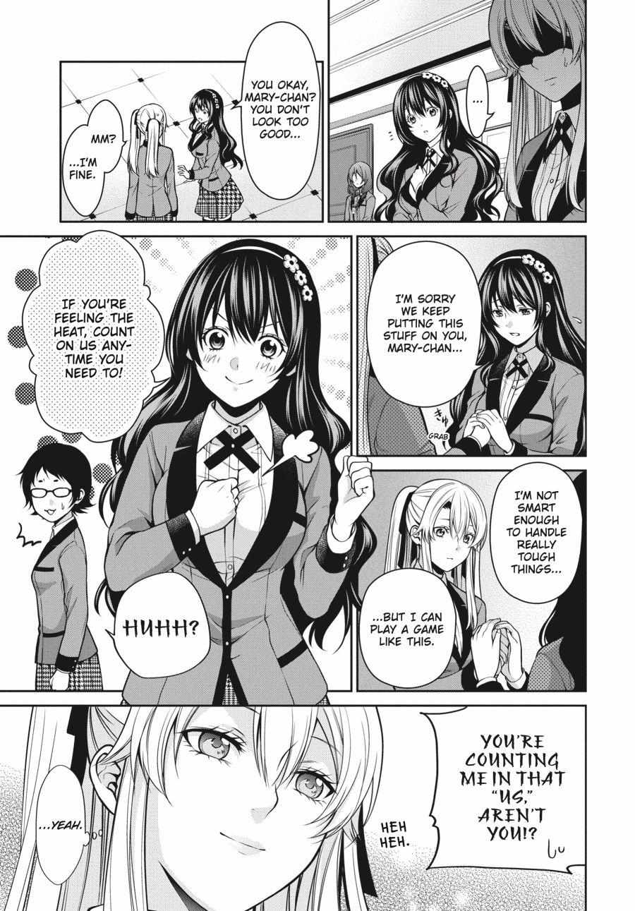 Kakegurui Futago Chapter 13 page 13 - 