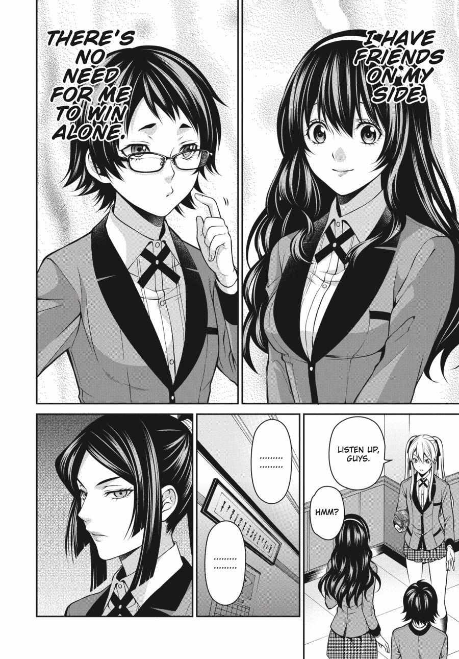 Kakegurui Futago Chapter 13 page 14 - 