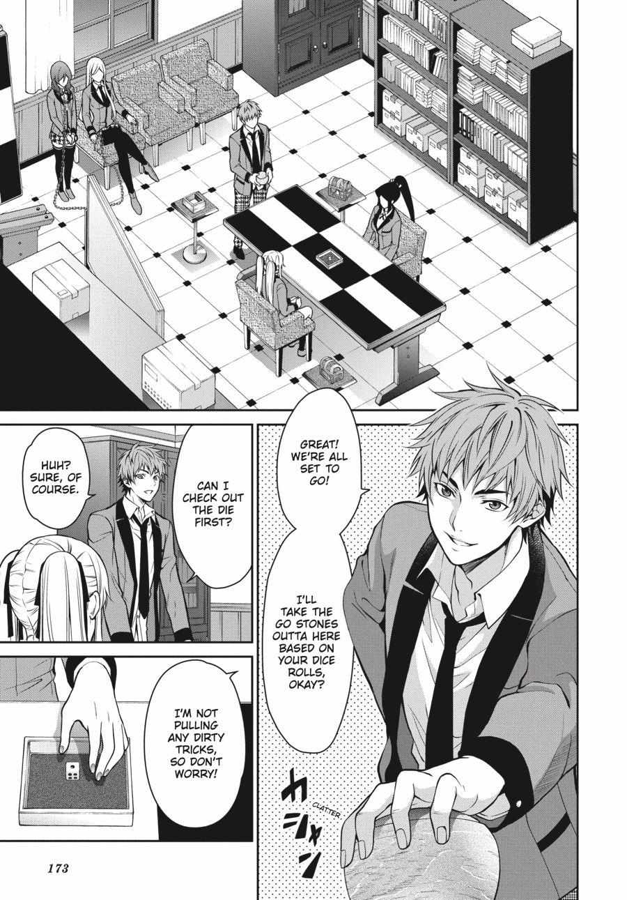 Kakegurui Futago Chapter 13 page 15 - 