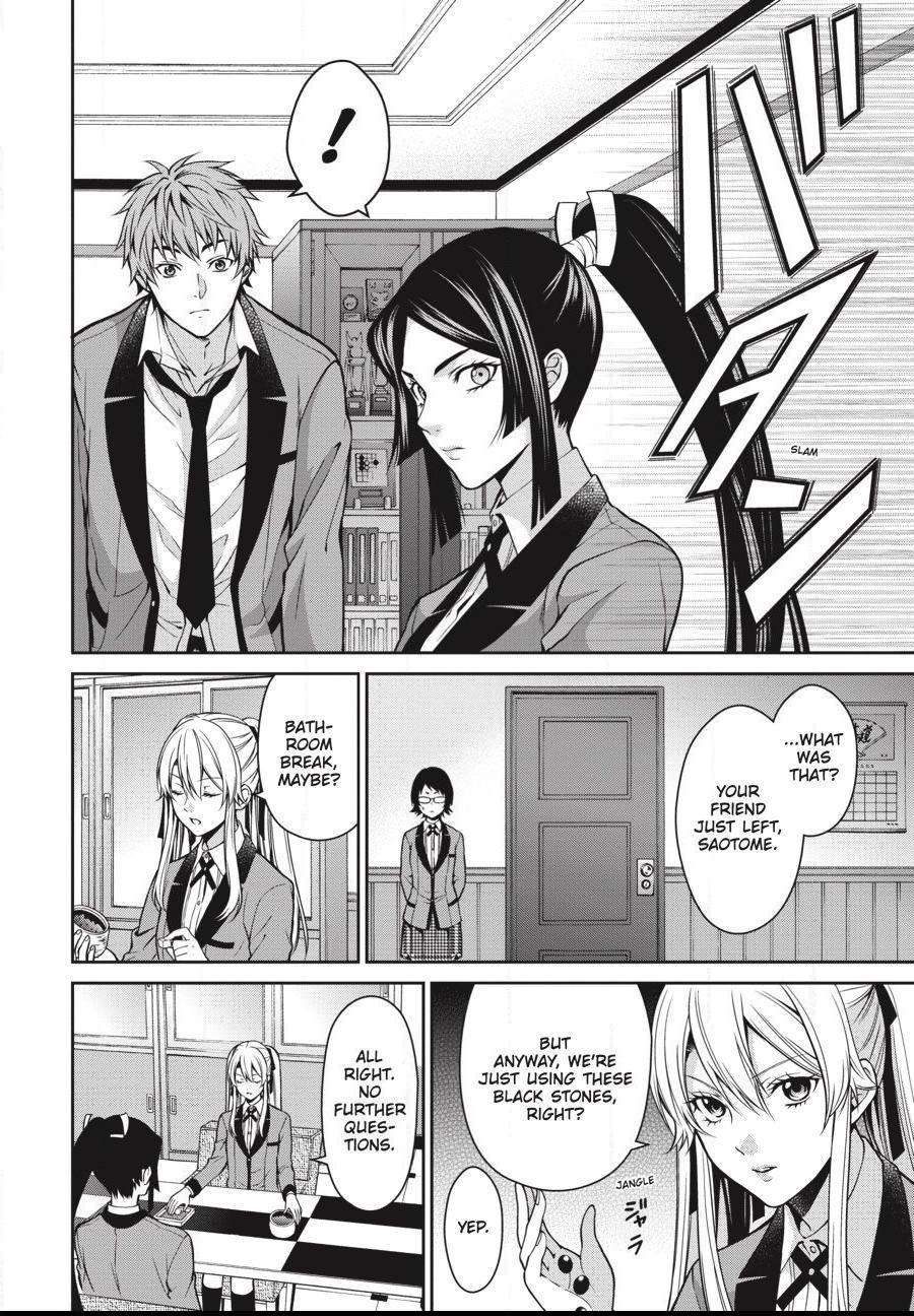 Kakegurui Futago Chapter 13 page 16 - 