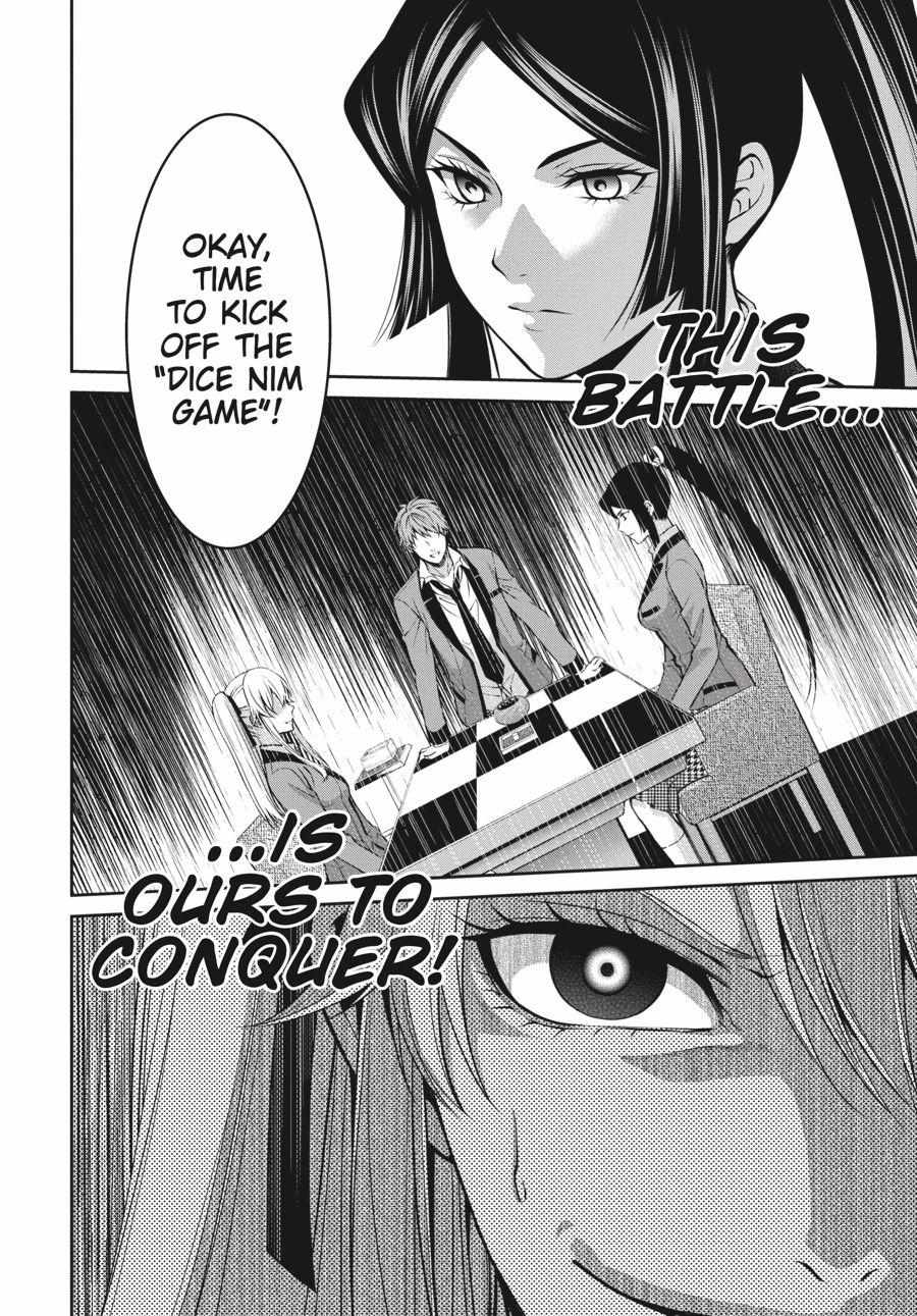Kakegurui Futago Chapter 13 page 18 - 