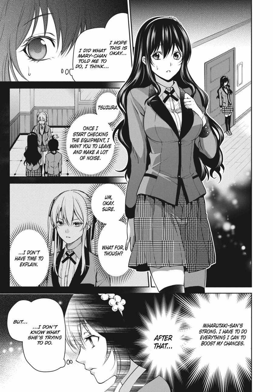 Kakegurui Futago Chapter 13 page 19 - 
