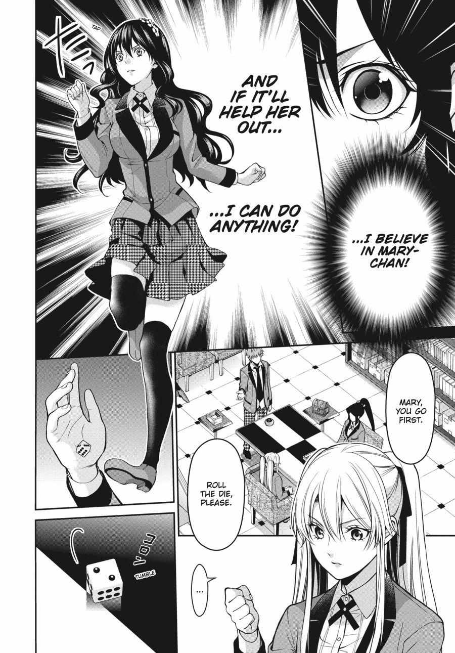 Kakegurui Futago Chapter 13 page 20 - 