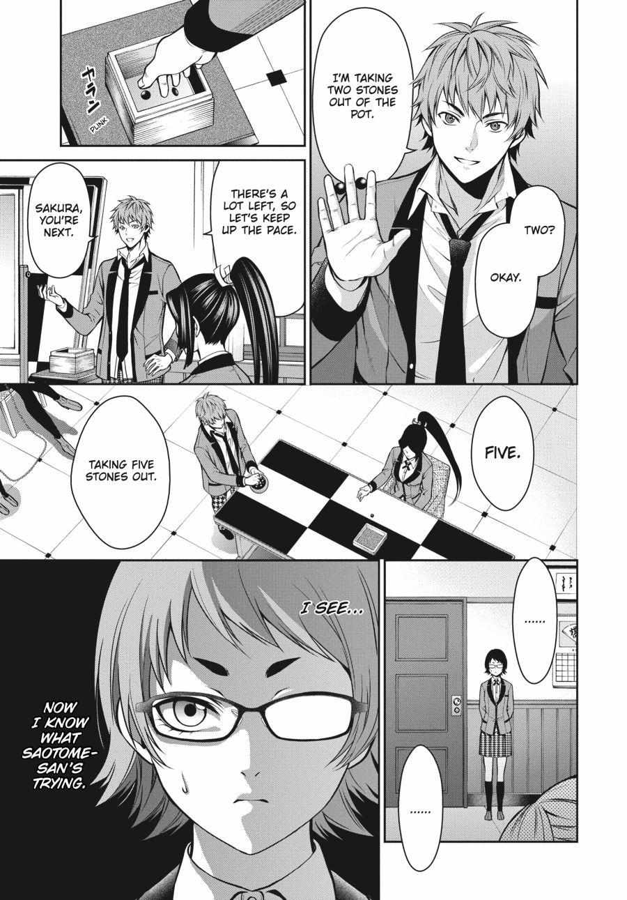 Kakegurui Futago Chapter 13 page 21 - 