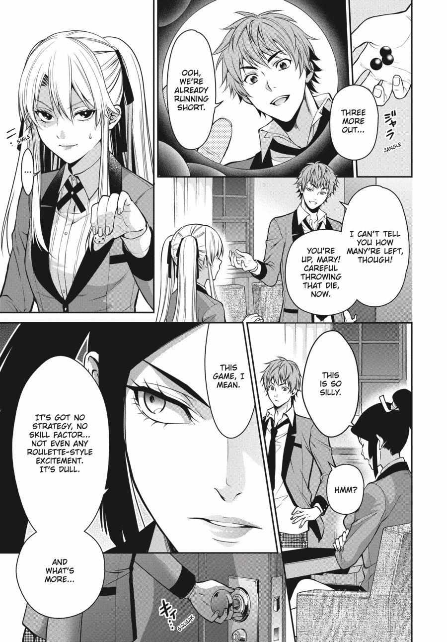 Kakegurui Futago Chapter 13 page 25 - 