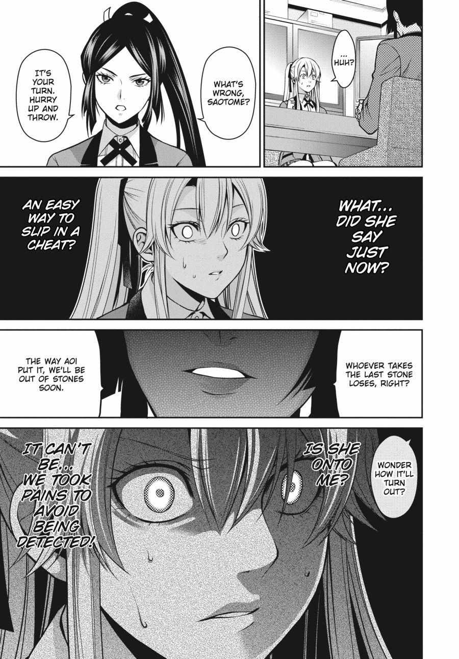 Kakegurui Futago Chapter 13 page 27 - 