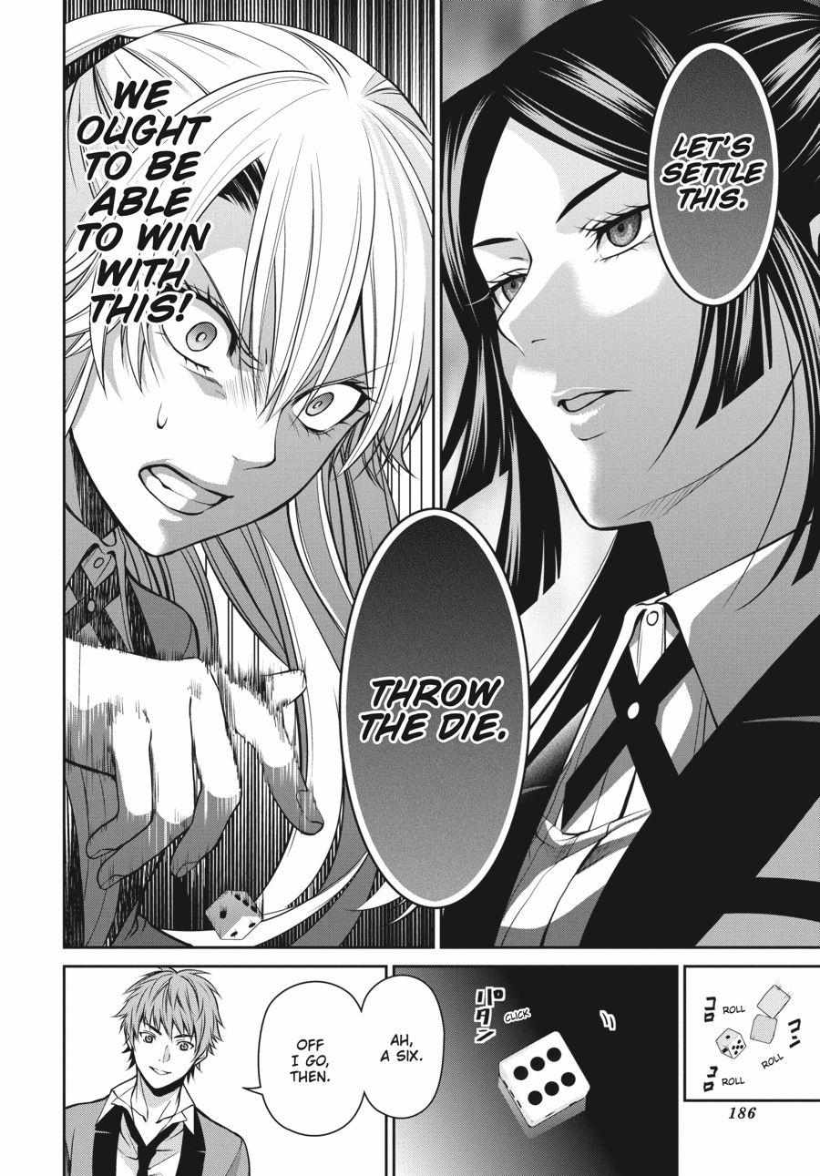 Kakegurui Futago Chapter 13 page 28 - 