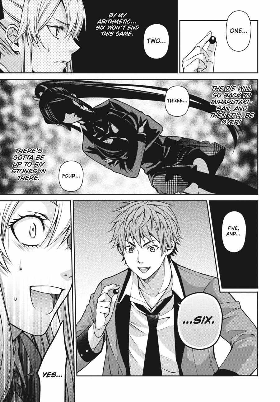 Kakegurui Futago Chapter 13 page 29 - 