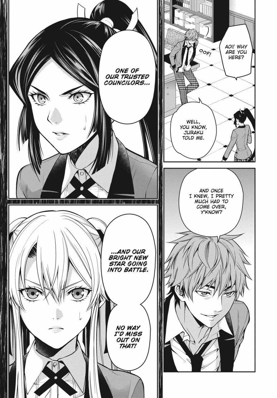 Kakegurui Futago Chapter 13 page 5 - 