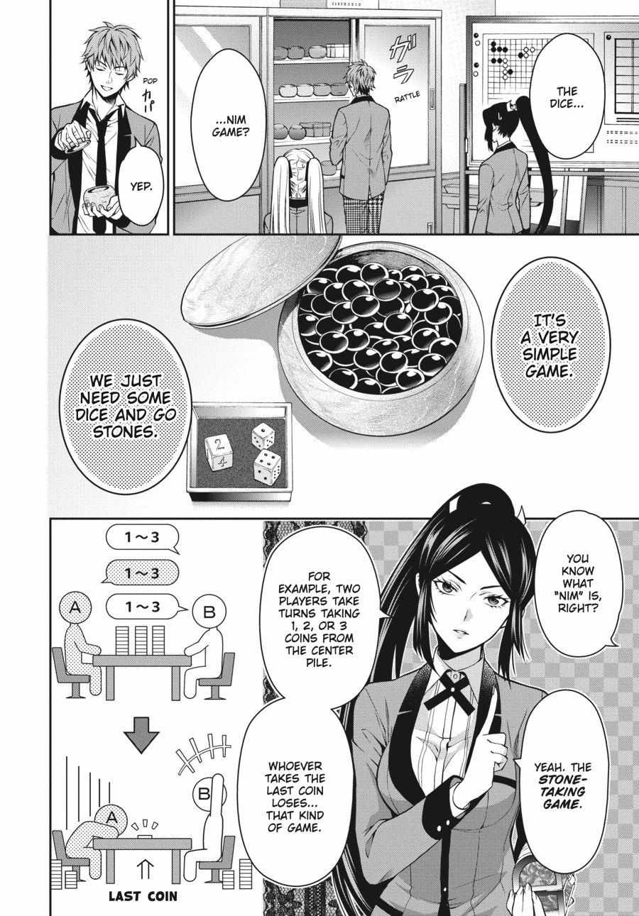 Kakegurui Futago Chapter 13 page 8 - 