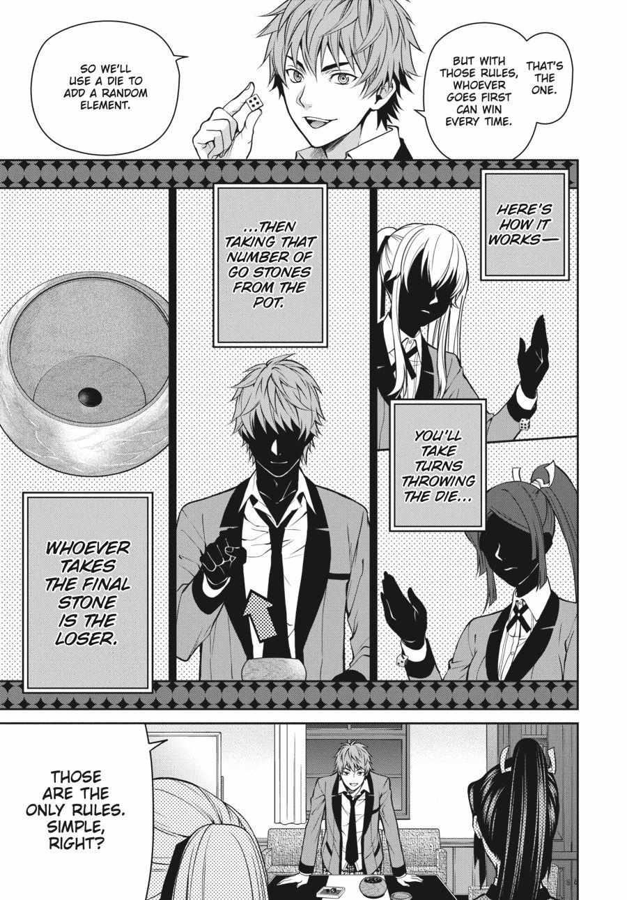 Kakegurui Futago Chapter 13 page 9 - 