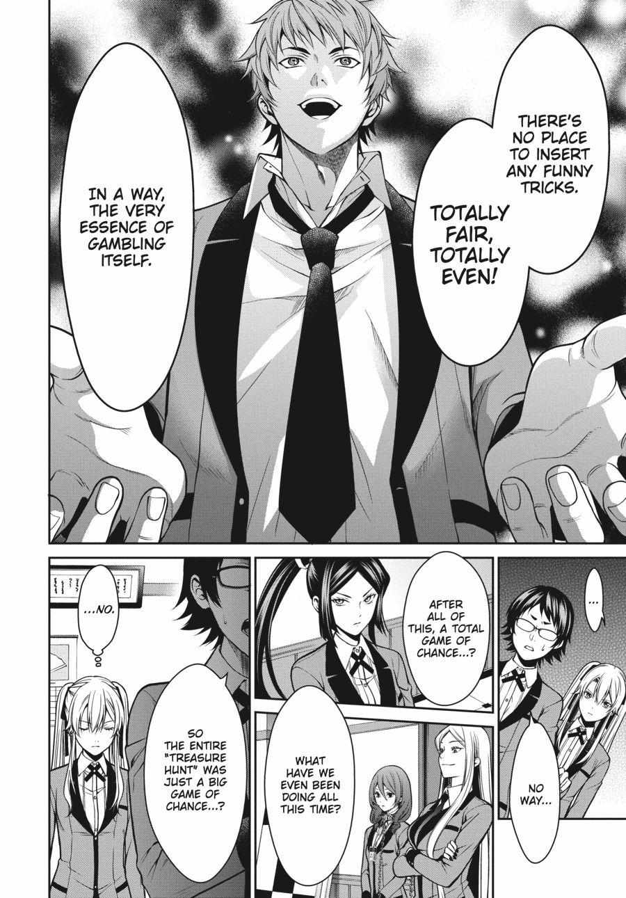 Kakegurui Futago Chapter 13 page 10 - 