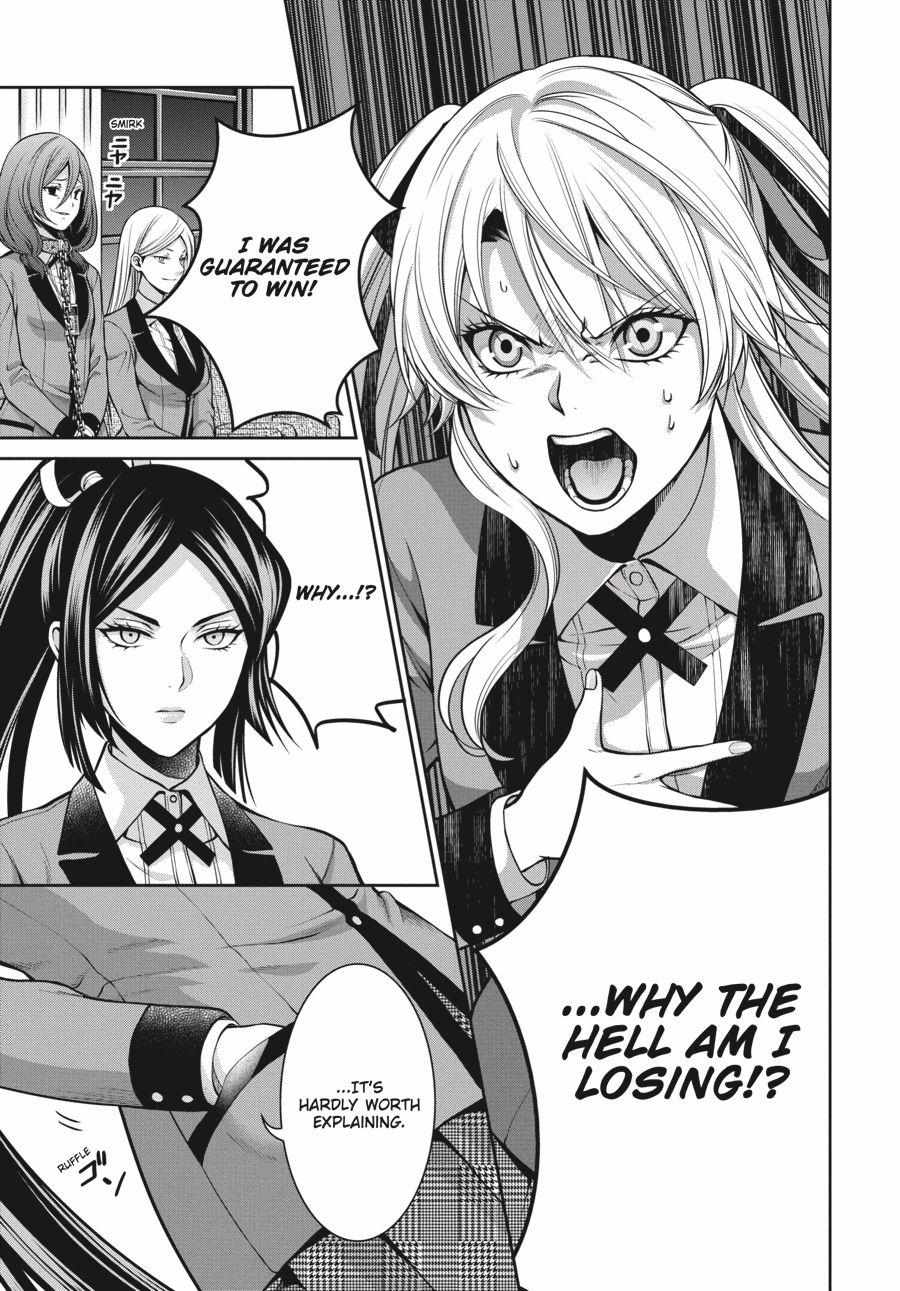 Kakegurui Futago Chapter 14 page 11 - 