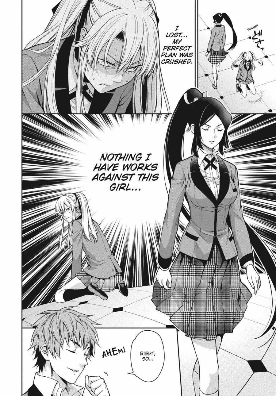 Kakegurui Futago Chapter 14 page 14 - 