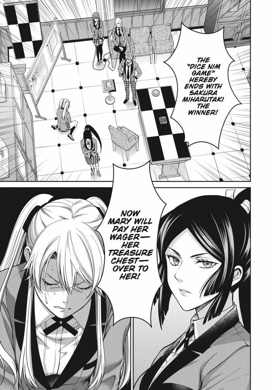 Kakegurui Futago Chapter 14 page 15 - 