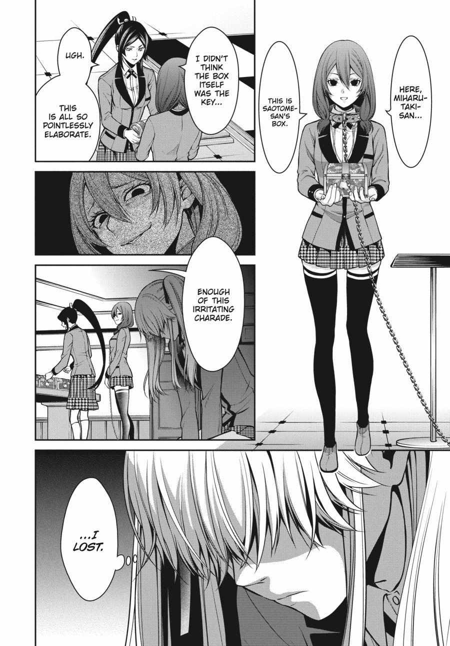 Kakegurui Futago Chapter 14 page 18 - 