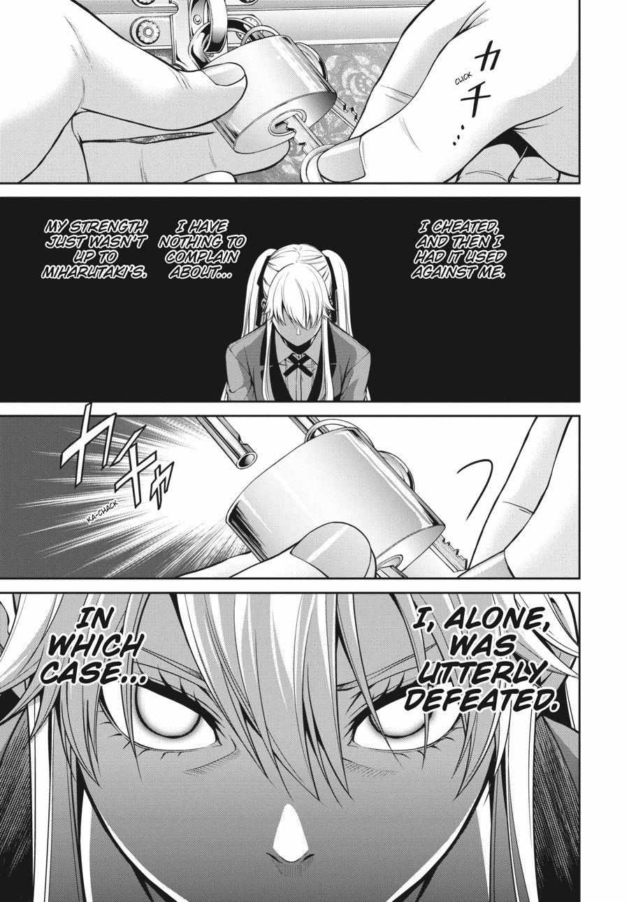 Kakegurui Futago Chapter 14 page 19 - 