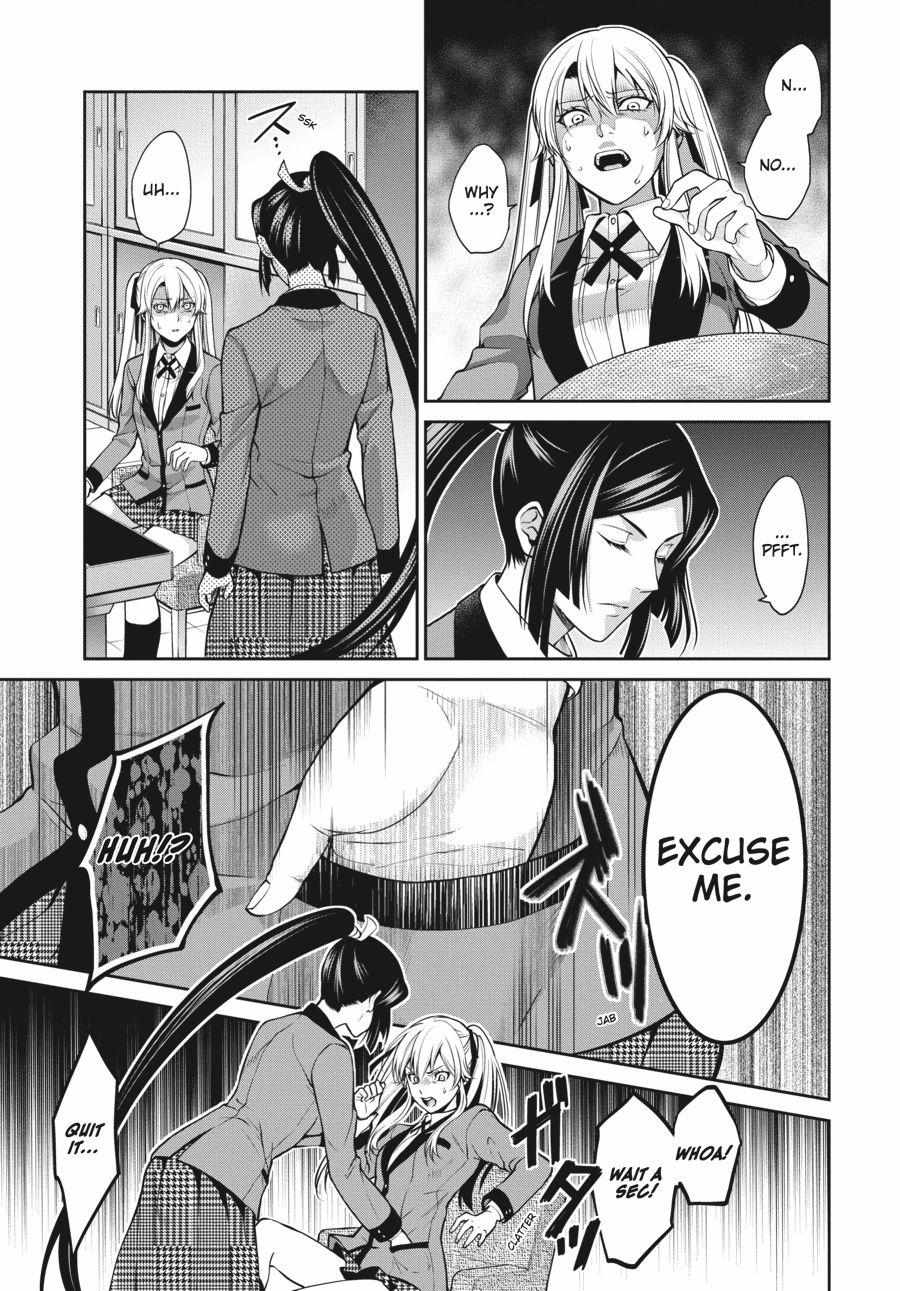 Kakegurui Futago Chapter 14 page 3 - 