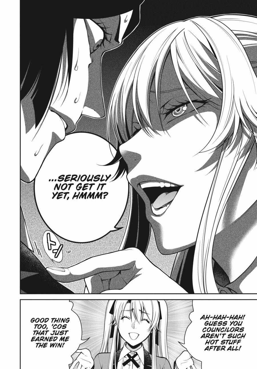 Kakegurui Futago Chapter 14 page 24 - 