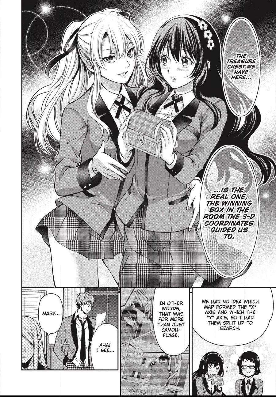 Kakegurui Futago Chapter 14 page 30 - 